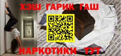 мефедрон Рязань