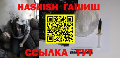 Альфа ПВП Рыбинск