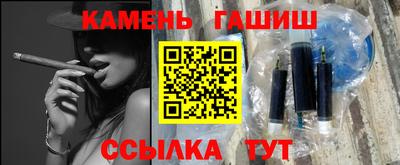 Альфа ПВП Рыбинск