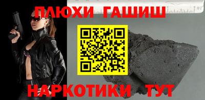 скорость Рузаевка