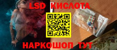 Альфа ПВП Рыбинск