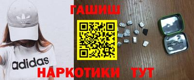 скорость Рузаевка