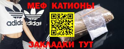 Альфа ПВП Рыбинск