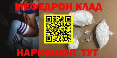 Альфа ПВП Рыбинск