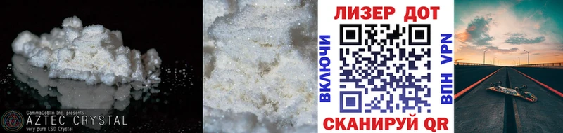 LSD-25 экстази кислота  MEGA tor  Тында 